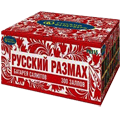 Батареи салютов до 400 залпов РФ Багратионовск