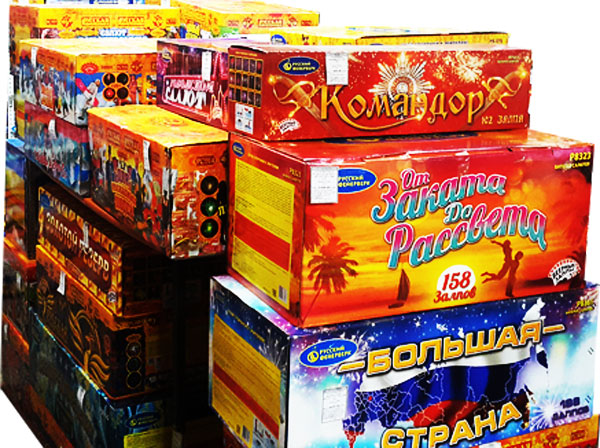 Батареи салютов со скидкой до 30% Багратионовск! | TorgSalut.ru