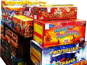 Батареи салютов со скидкой до 30% Багратионовск!